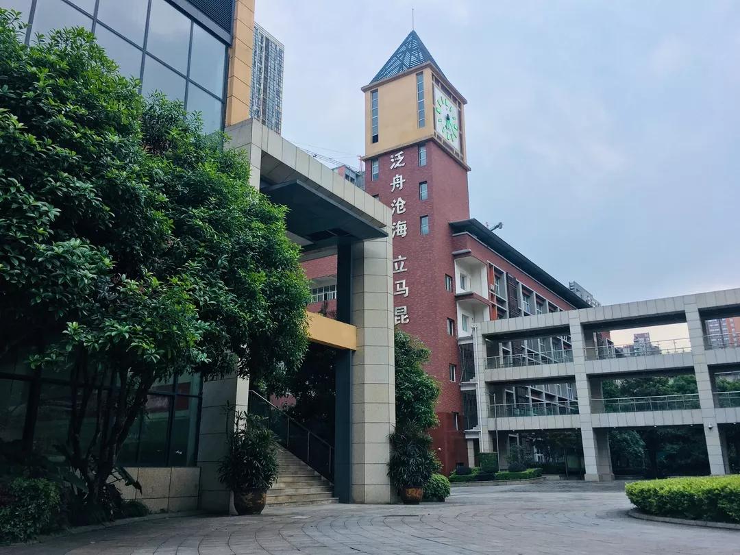 松树桥中学最新消息,松树桥中学怎么样