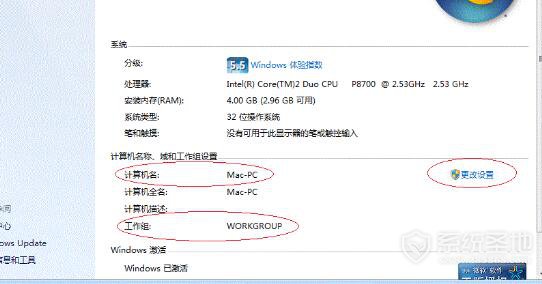 win7打印机共享不显示共享图,win7打印机共享怎么设置驱动