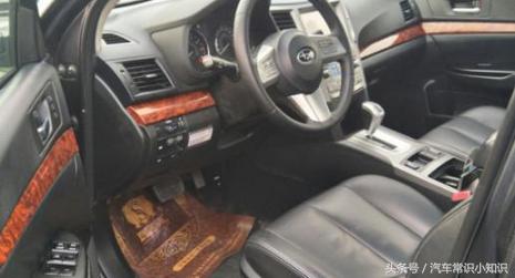 斯巴鲁力狮最好看的一款,买老款斯巴鲁力狮的十大忠告