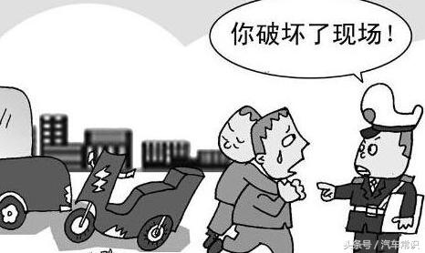 新手开车的交通事故,新手第一次出现交通事故