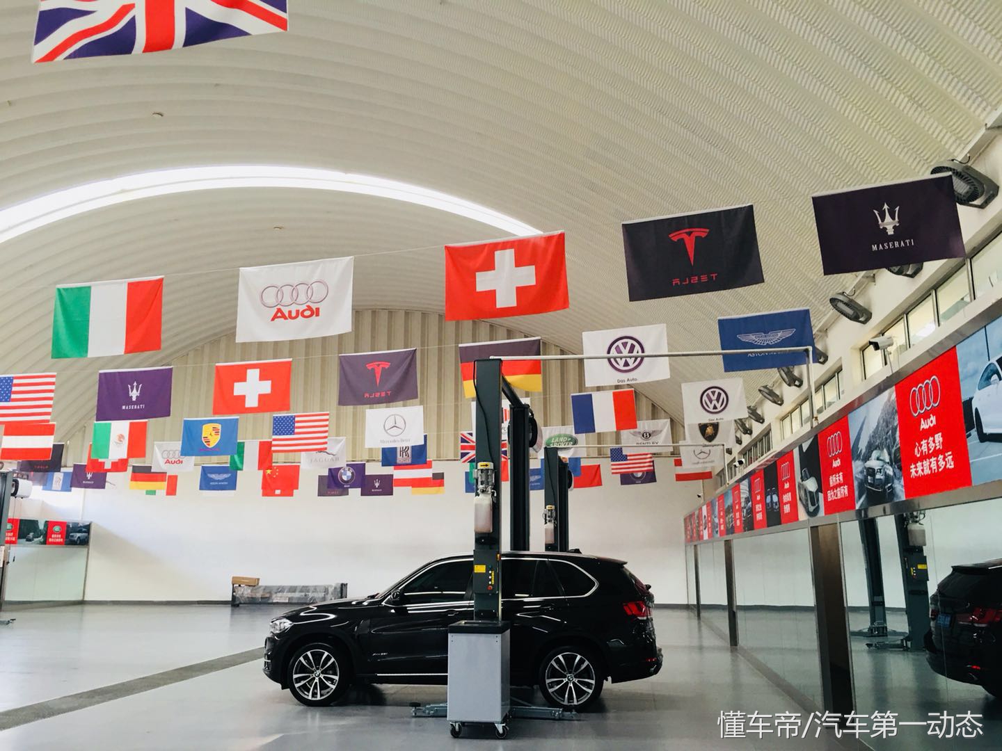 喜报！星中德平行进口4S店来济南啦，更有“特斯拉”授权服务