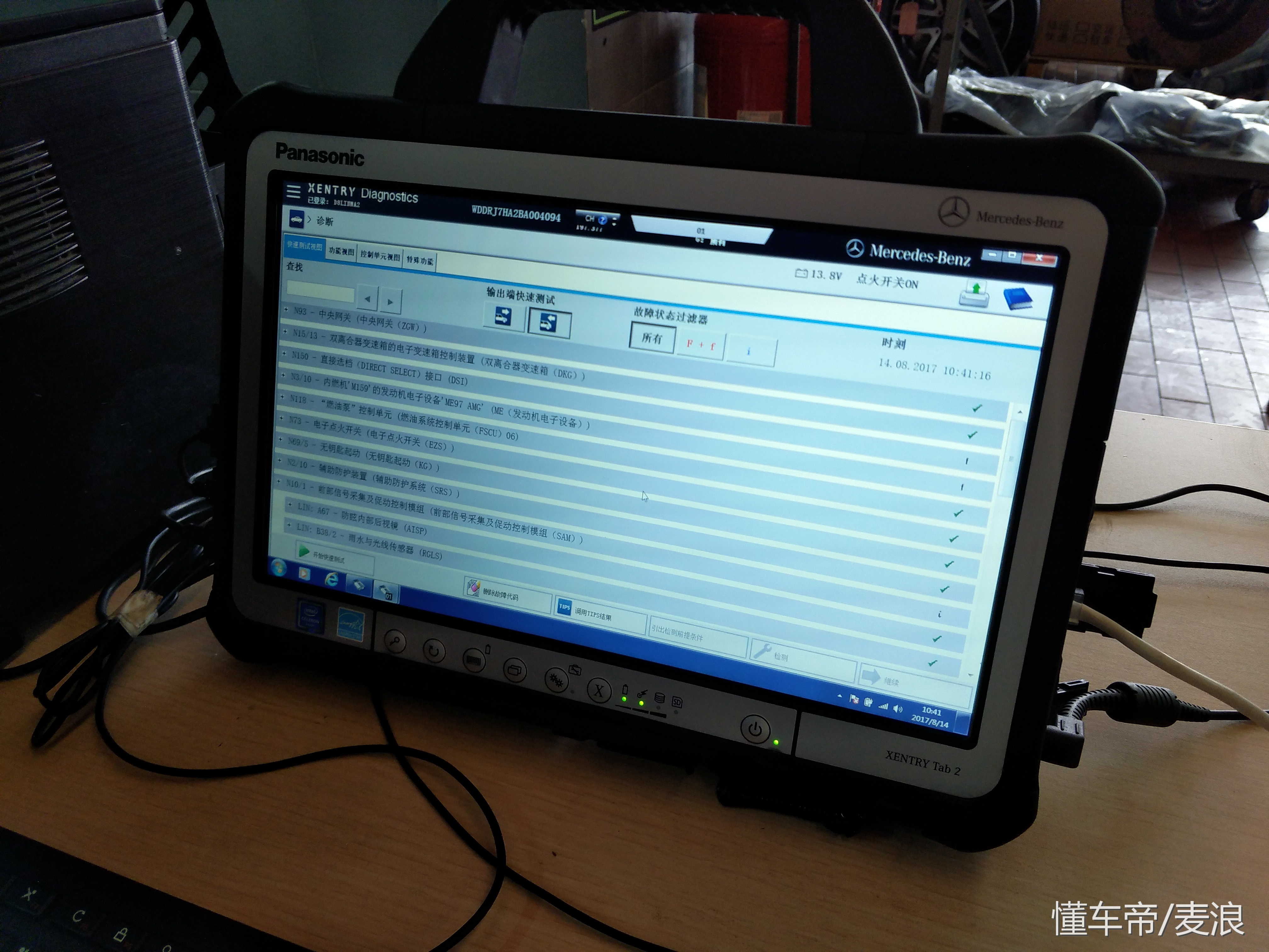 楹︽氮鏃ヨ,楹︽氮鎻愬椹皊63