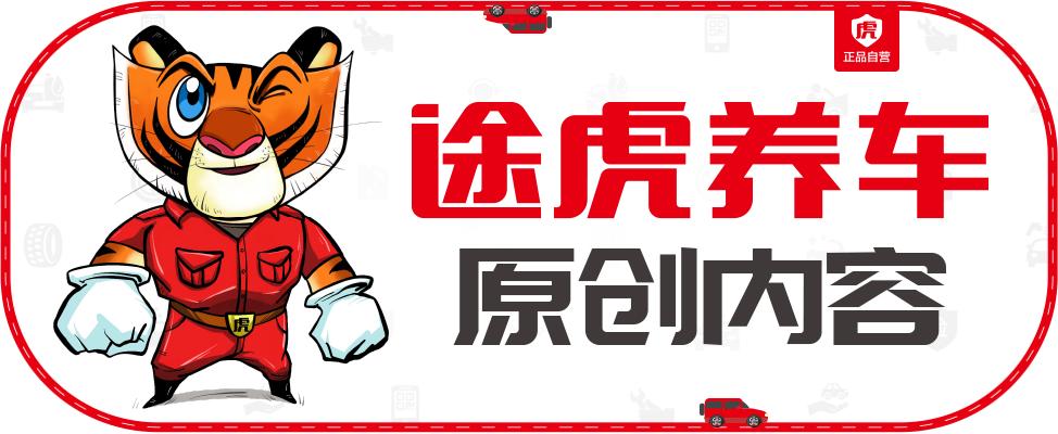 最耐用的几款轮胎车型排名,超高性价比的轮胎推荐哪款