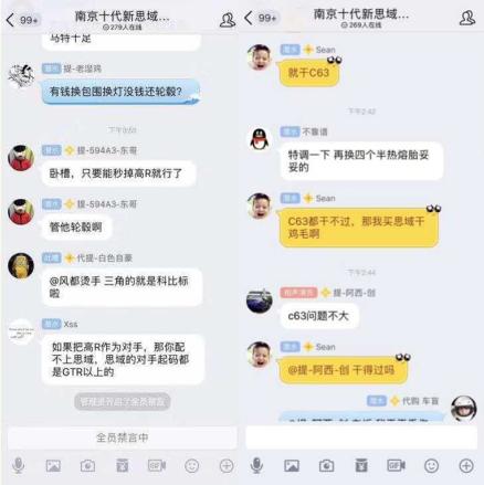 预算15万福克斯和思域谁更运动,思域哪款最值得推荐