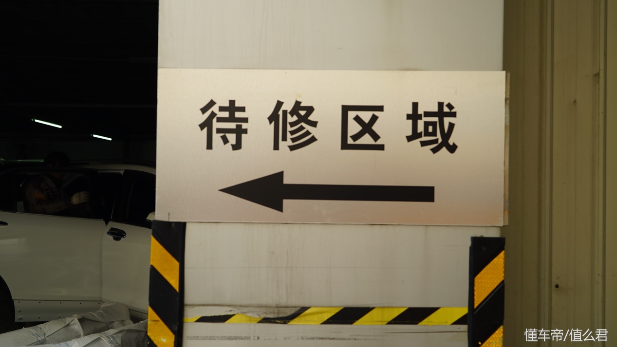 探界者rs车主真实评价,探界者rs六万公里保养