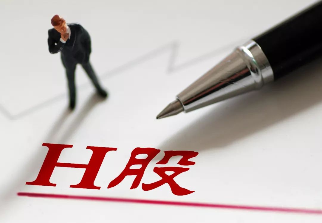 不去香港可以办理银行卡开户吗,不去香港能办港澳通行证吗