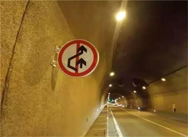 高速过隧道一定要注意这些标志,走高速隧道有禁行标志罚款吗