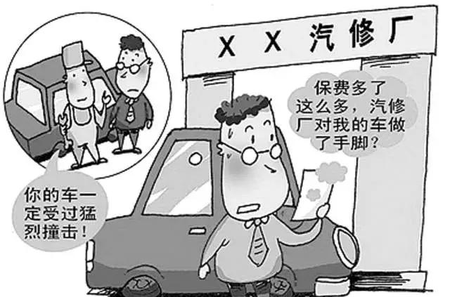 4s店做钣金喷漆为啥车要过夜,钣金喷漆去4s好还是去外面好