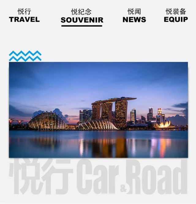 悦纪念|新加坡超市必买冲调饮品清单