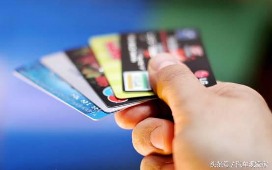 银行信用贷买车划算吗,买车贷款怎么贷最划算