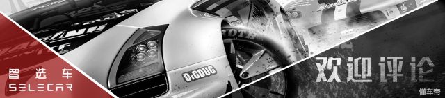 合资家用车才卖7万,合资车要多少钱才能买到好车