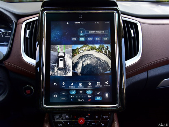 重庆斯威足球,重庆力帆与斯威足球