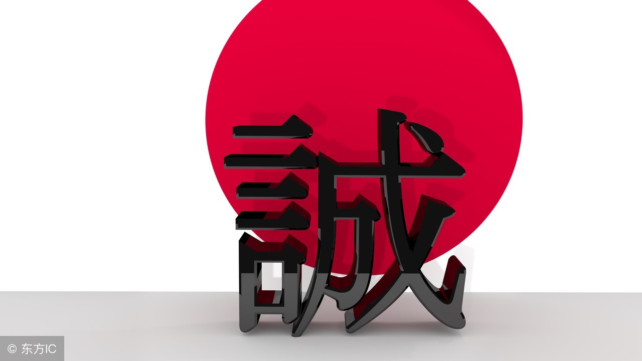 属牛人的性格和优缺点,属牛人的性格特点和优点