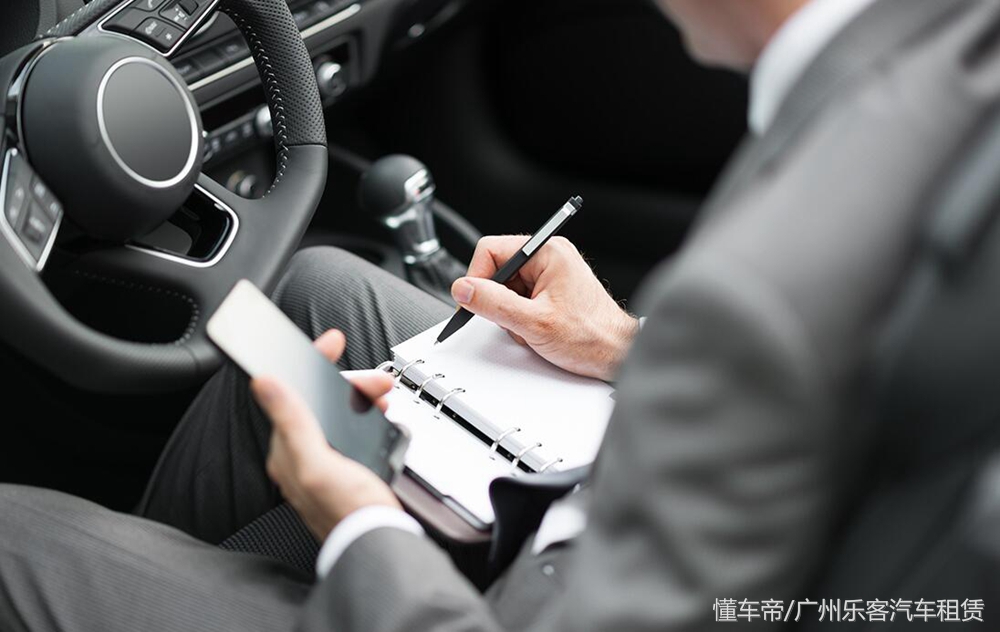 0首付以租代购买车靠谱吗,零首付新车怎么贷款最划算