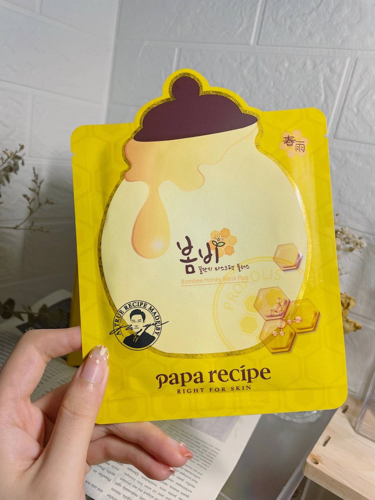 不知道用什么牌子的面膜好,男士面膜补水收缩毛孔哪款效果好