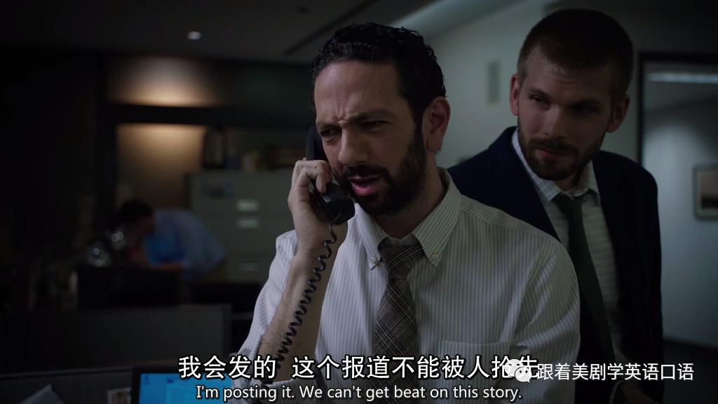 亿万美剧分集剧情合集,亿万billions剧评