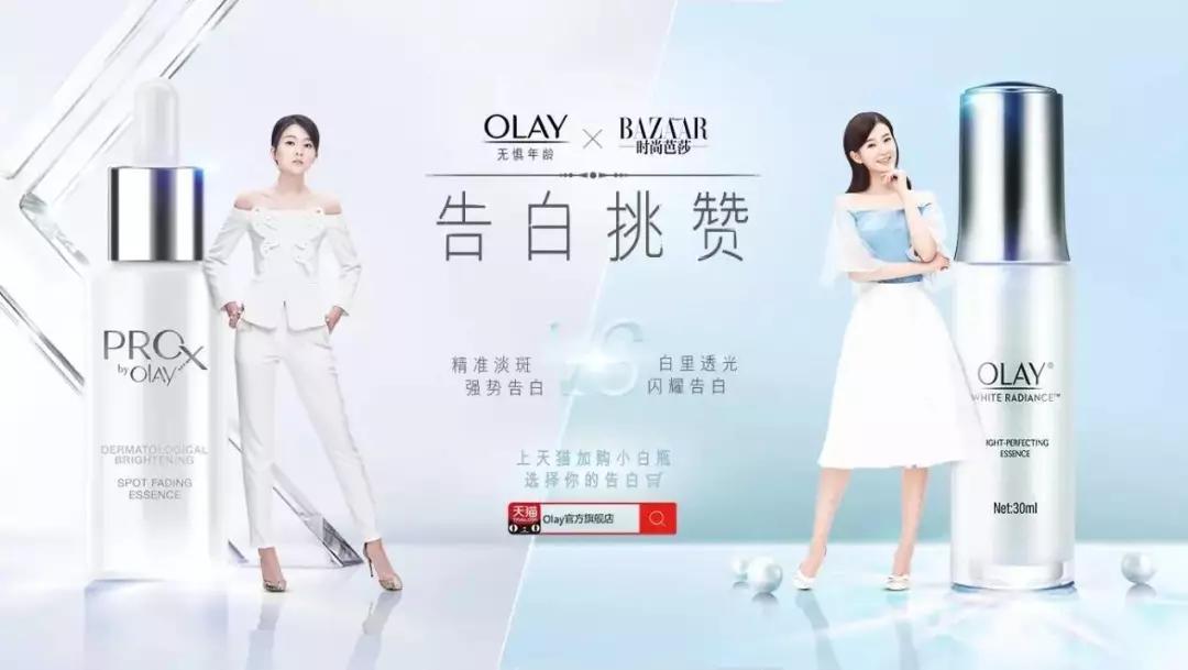 2019年新媒体营销案例,2018营销新看法