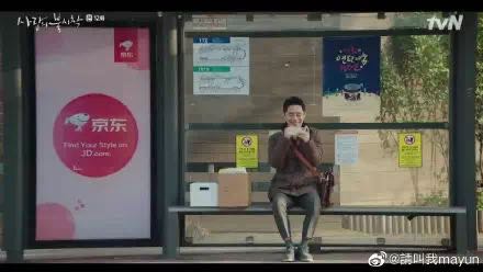 京东施华洛世奇 (施华洛世奇入驻京东)