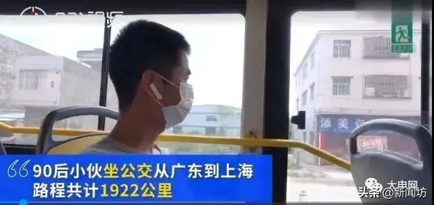 一块车牌两家用！沪一小区租户嫌停车费太贵，竟想跟邻居“共享车牌”