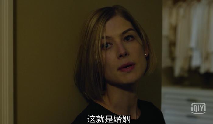 一部让你重新审视婚姻的电影,讲述正确婚姻观的电影