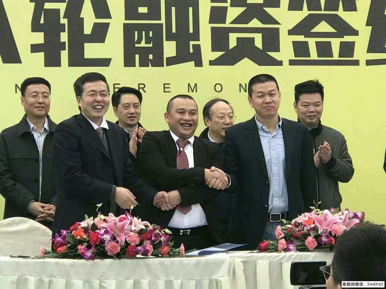 360与腾讯官司,锤子和360手机互动