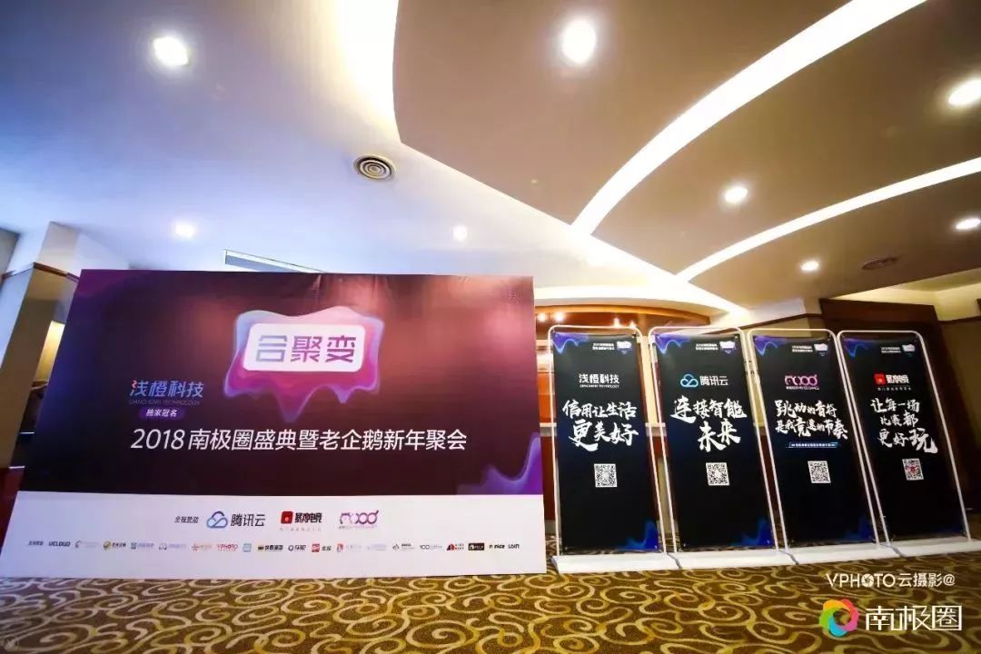 南极圈大事件,在南极圈我们做了什么