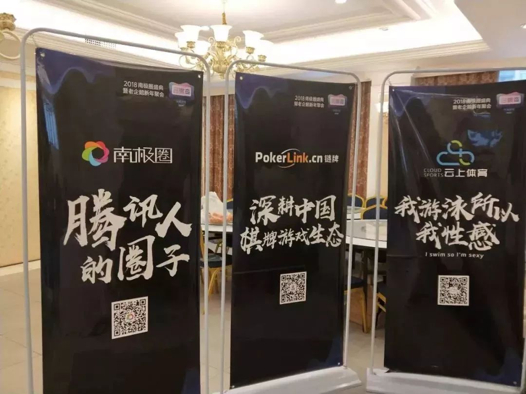 南极圈大事件,在南极圈我们做了什么