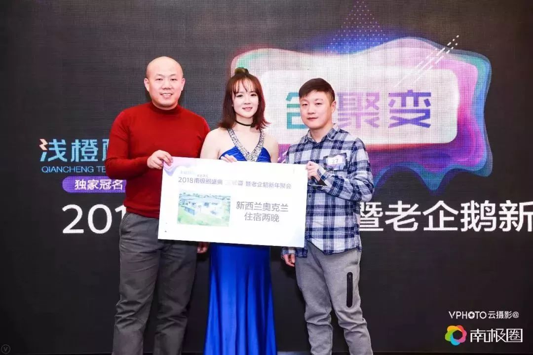 南极圈大事件,在南极圈我们做了什么