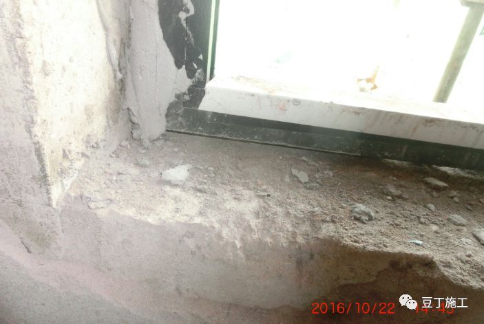 门窗漏水的最佳解决办法,门窗漏水解决方法