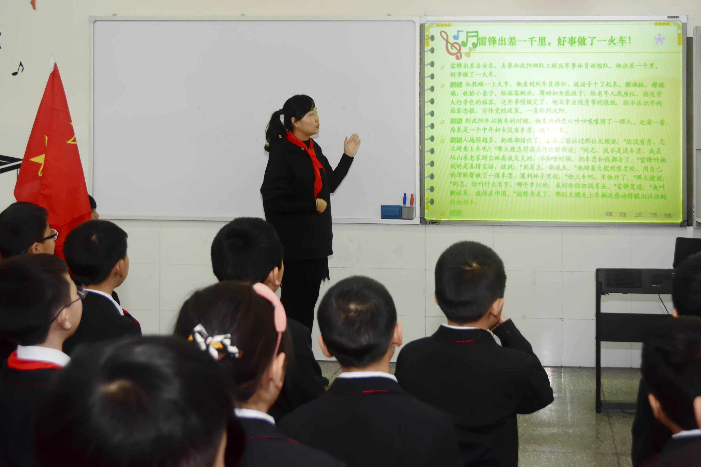 巴州区三小:三月春风暖人心雷锋精神照我行