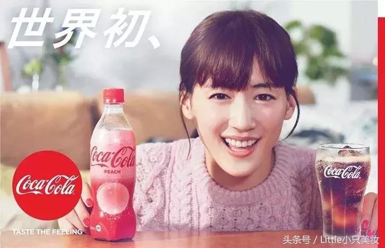 最美樱花限定单品,2022樱花限定