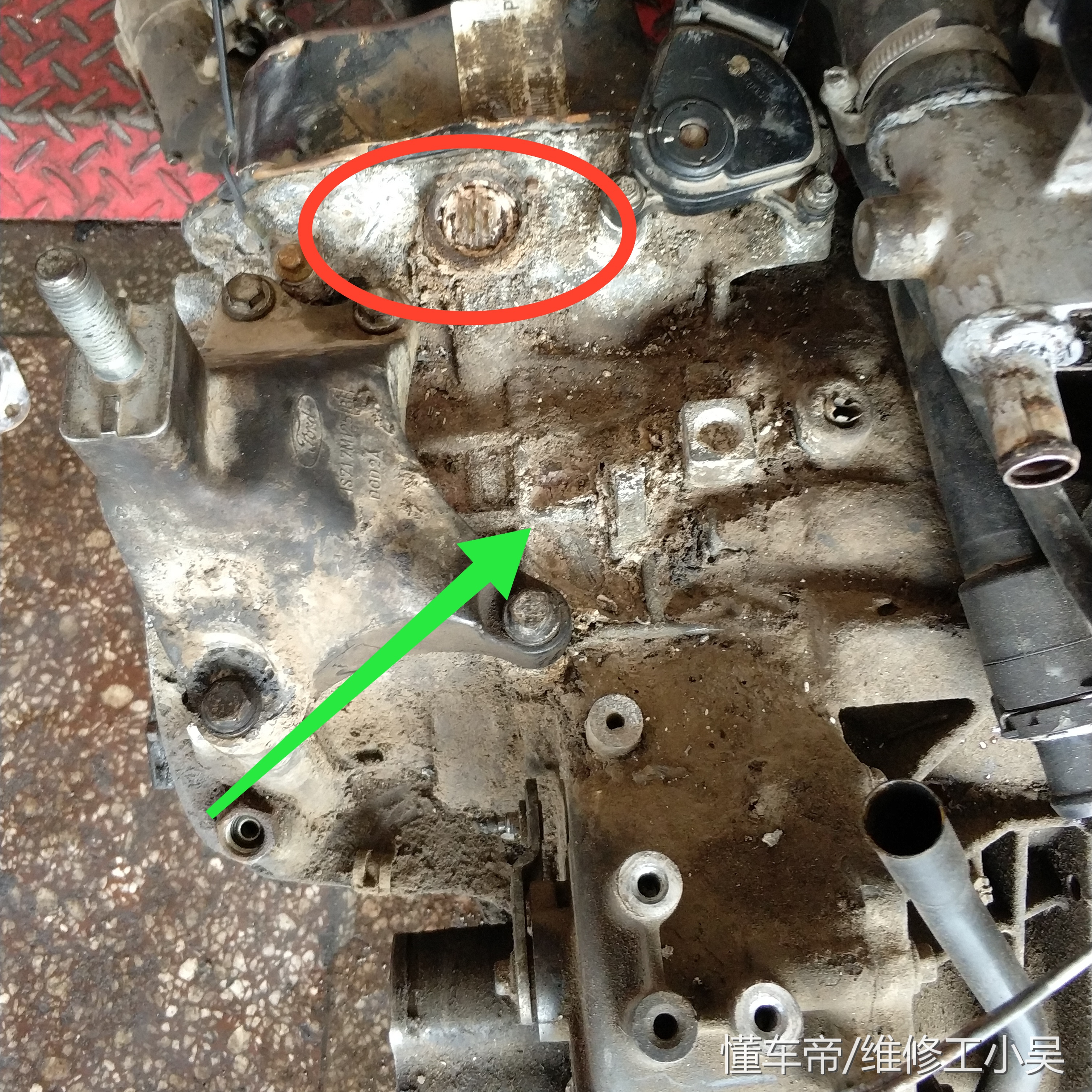 福特蒙迪欧显示请维修变速箱,蒙迪欧变速箱换挡咔咔响