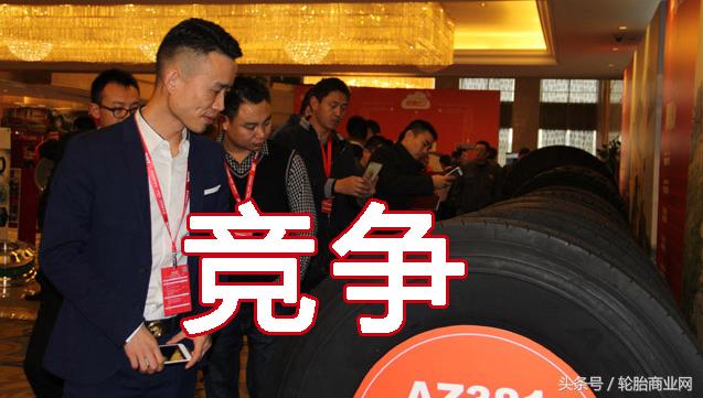 轮胎销售的十大套路,轮胎销售模式及思路