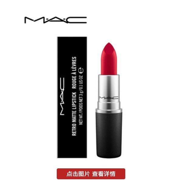 做自己的女王散发迷人光芒,做自己的女王最有范