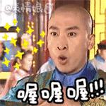 又一小鲜肉胖成油腻男,还撞脸高晓松,可知道原因网友却不忍吐槽