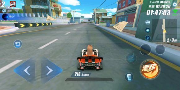 qq飞车手游强劲动力一往无前,qq飞车手游越跑越差