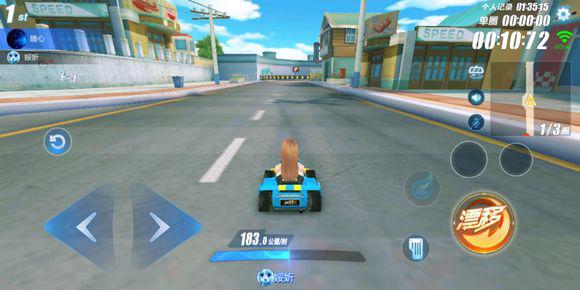 qq飞车手游强劲动力一往无前,qq飞车手游越跑越差