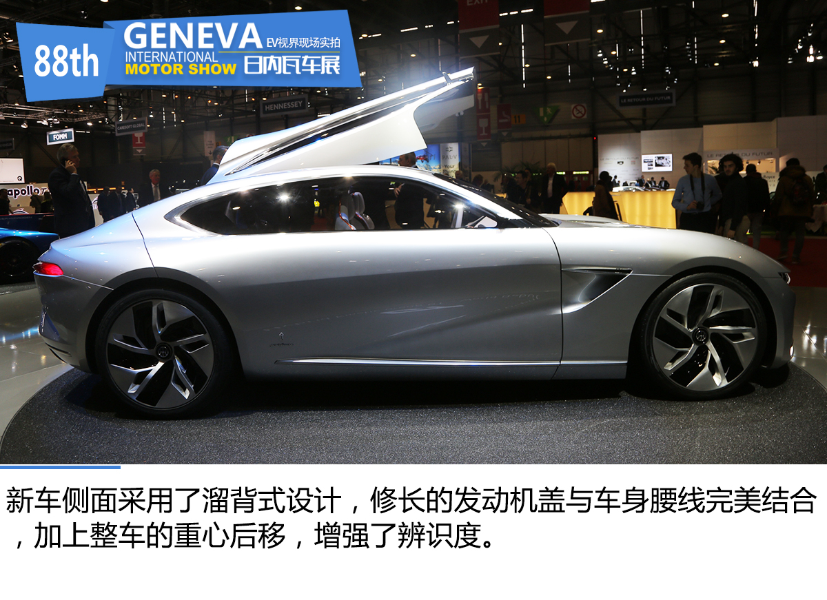 日内瓦车展新车跑车,两款混动汽车将亮相日内瓦车展