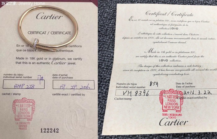 几种名不符实的珠宝要注意,珠宝鉴别最简单方法