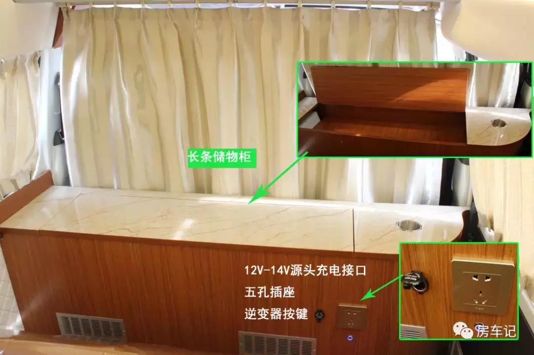 海狮国内公认最好的三款房车,海狮房车18款b型房车