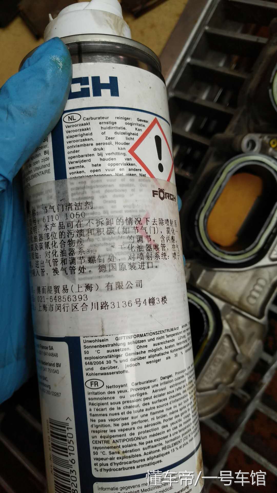 节气门脏了发动机故障灯会亮吗,清洗节气门导致发动机故障灯亮