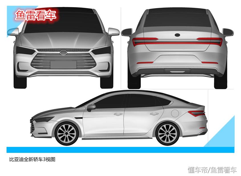 比亚迪s7和吉利博瑞,比亚迪汉和吉利博瑞