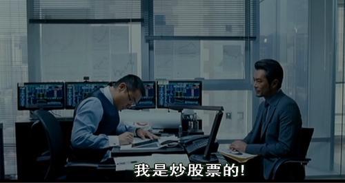 华兴卓睿多屏走势,华兴卓睿多屏