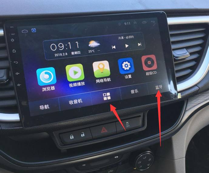 英朗1.0t三缸发动机怎么样,别克三缸英朗冷启动特别抖