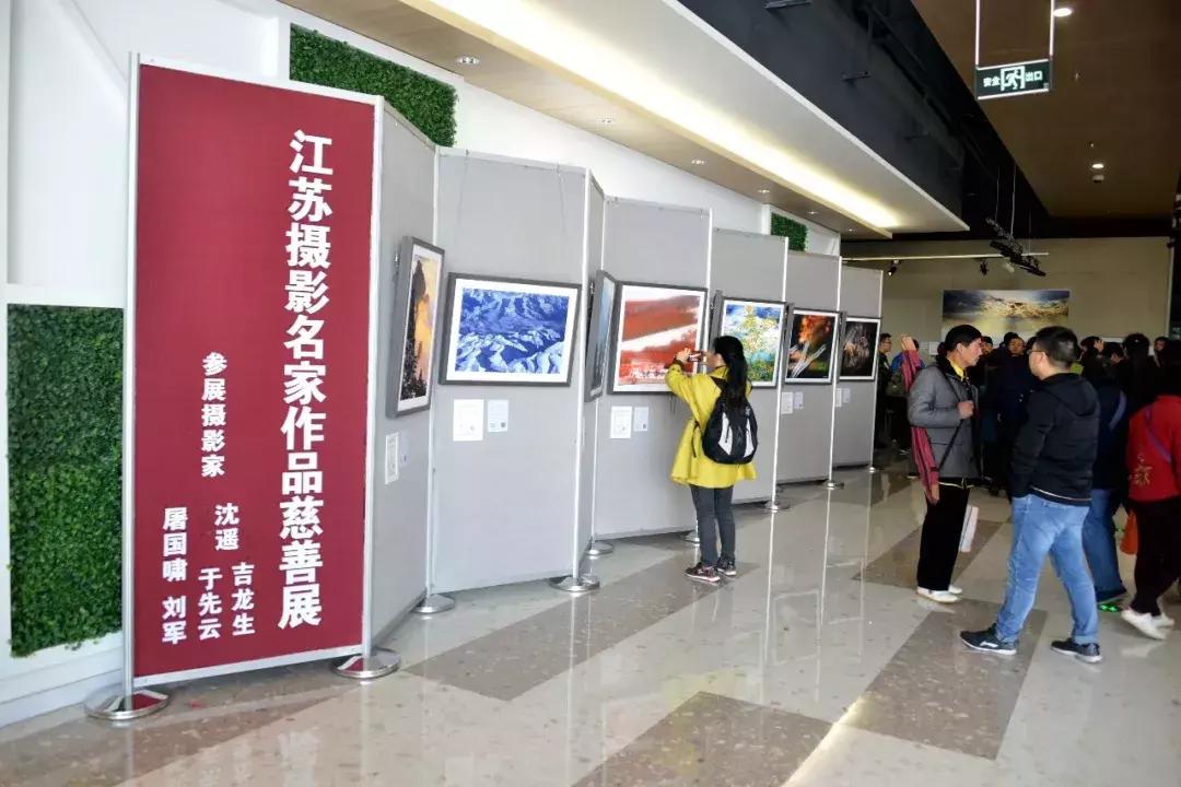 早春三月,金鹰湖畔,“爱的奉献”,与你相约......