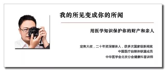医生科普儿童阑尾炎，比家长想象的更严重，耽误时机有生命危险