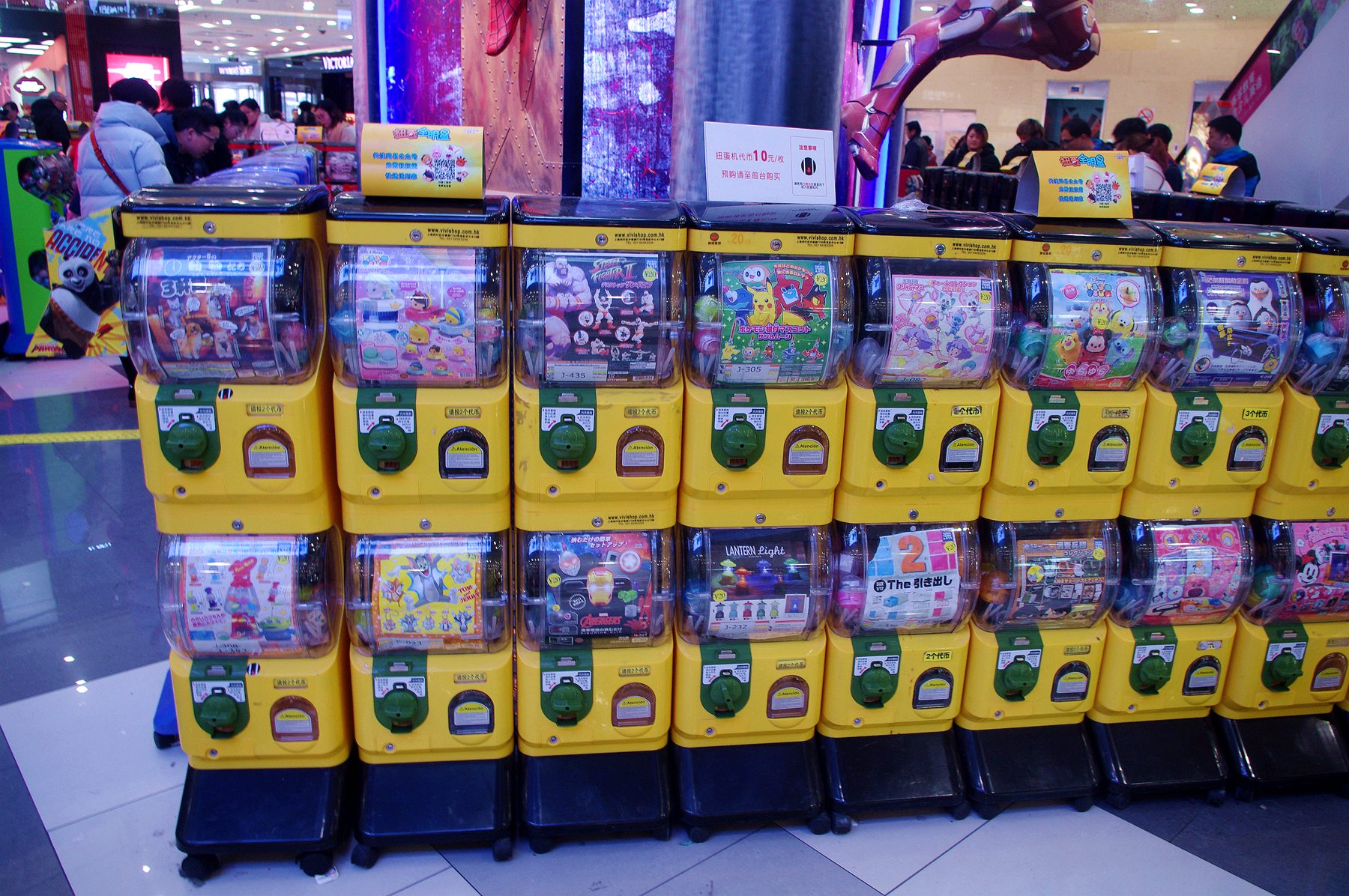 龙之梦舌尖上的美食菜谱大全,虹口龙之梦美食网红