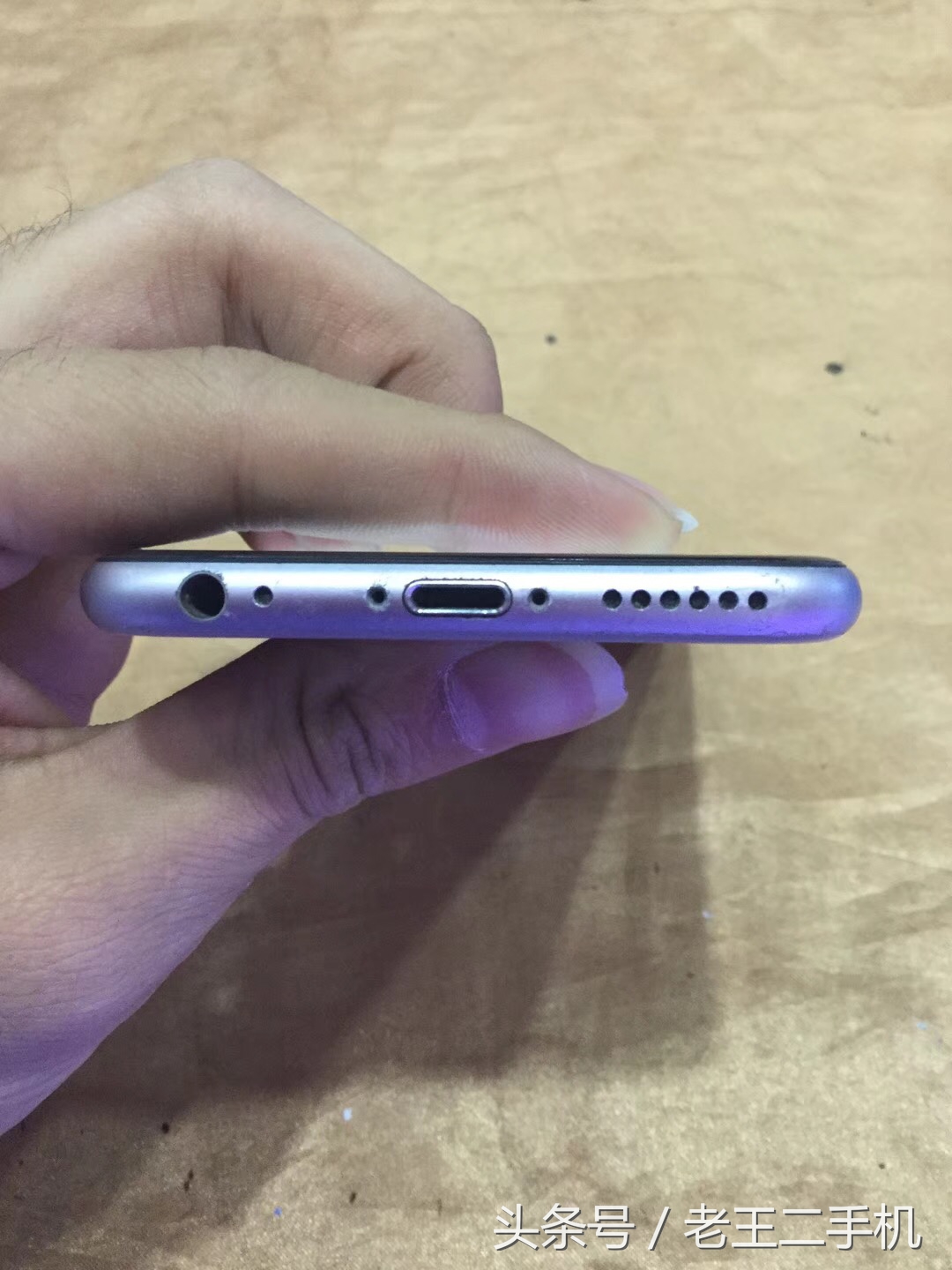 iphone二手机性价比最高的几款,iphone二手机哪个系列哪款值得买