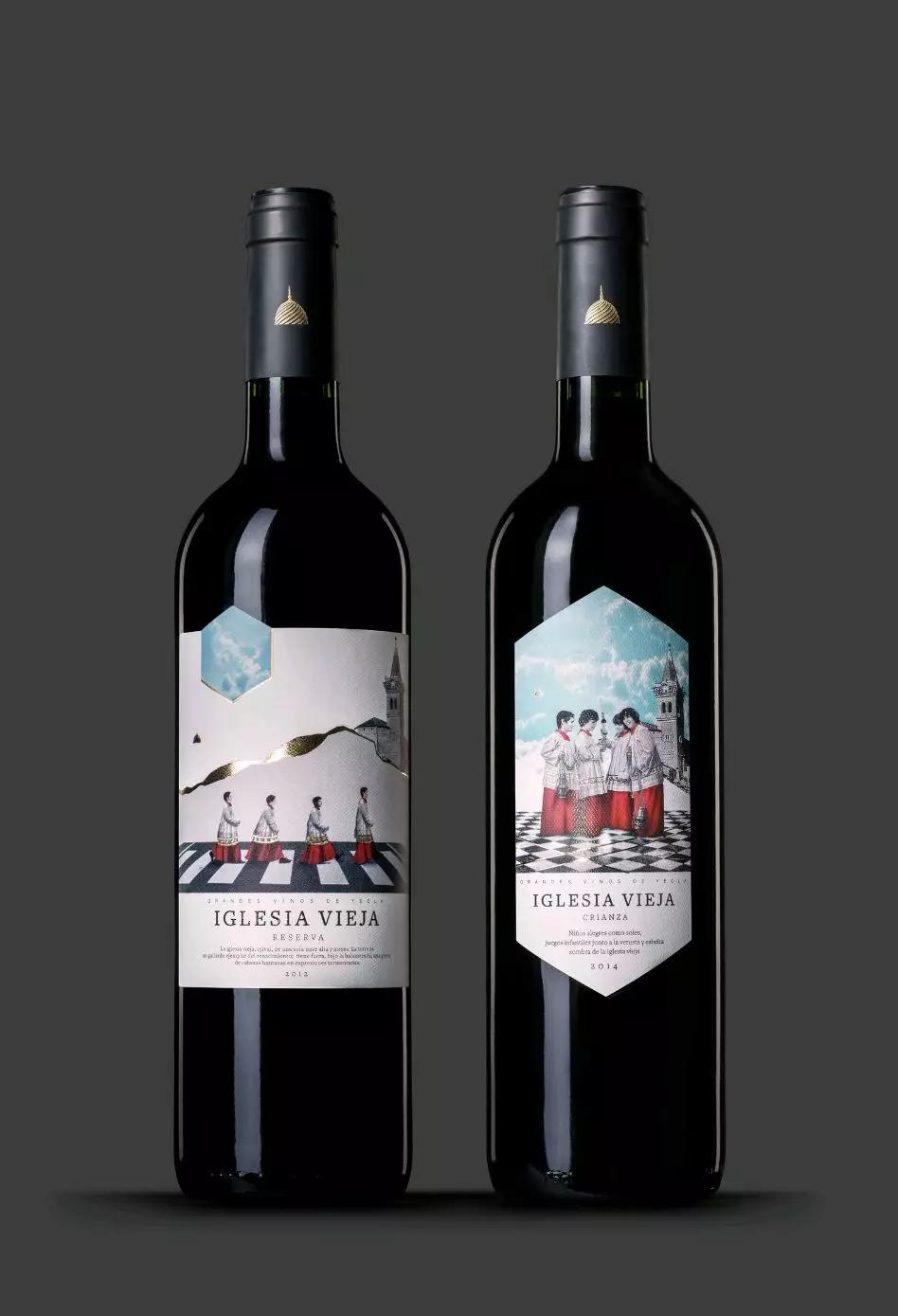 2022if设计奖获奖全名单,食品包装设计奖