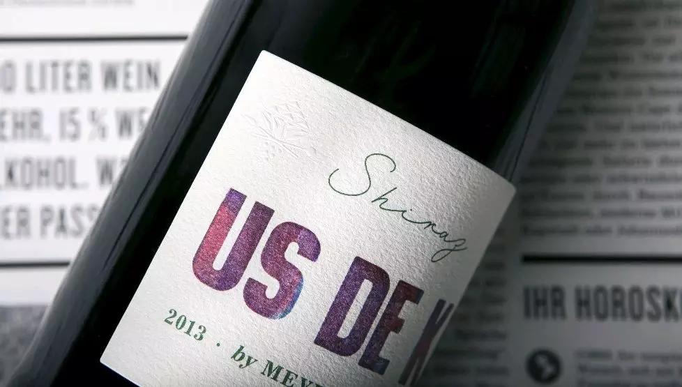 2022if设计奖获奖全名单,食品包装设计奖